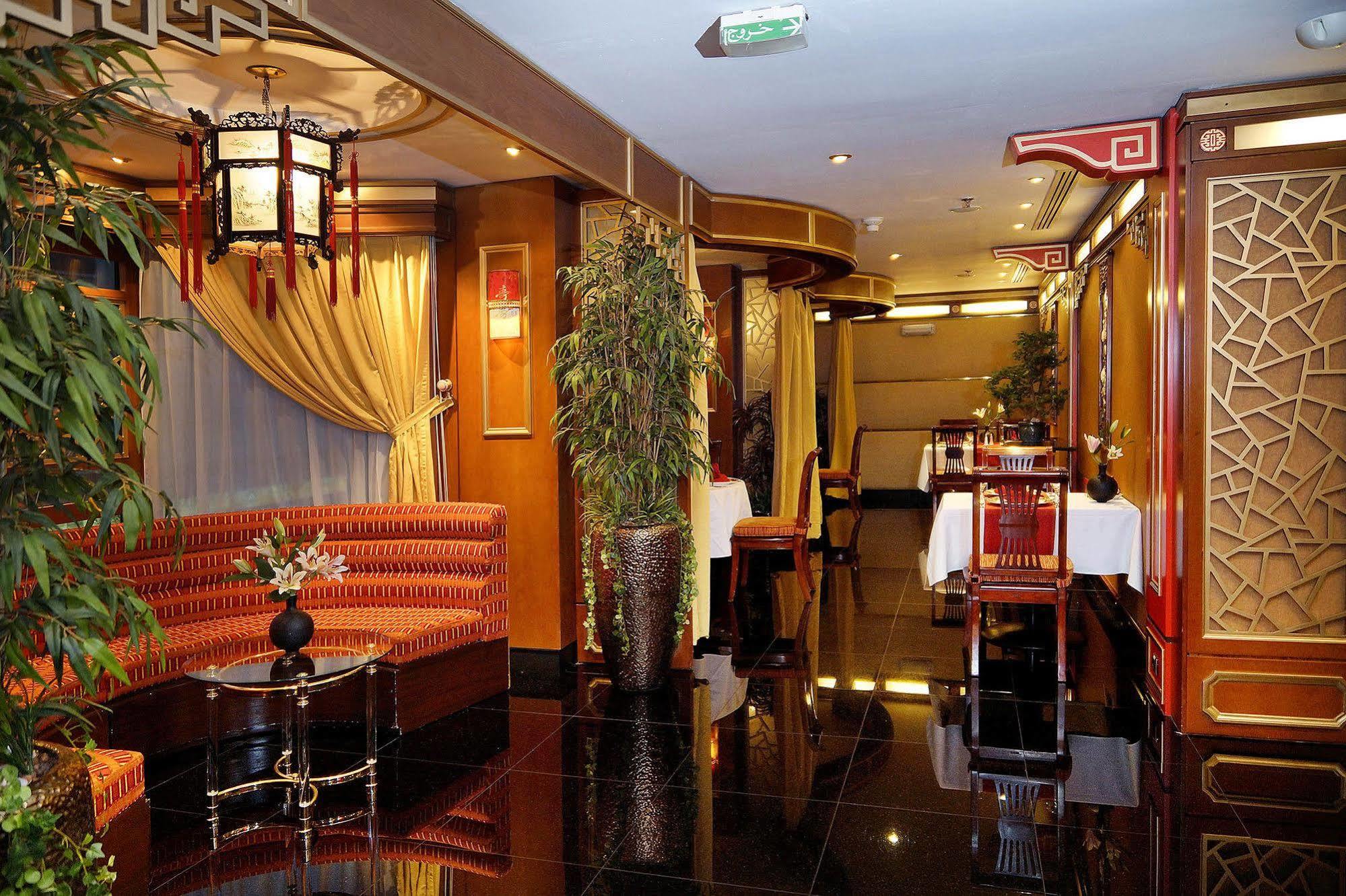 Hotel Swiss Al Hamra