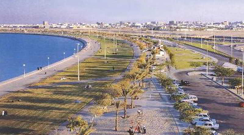 Swiss Al Hamra Hotel